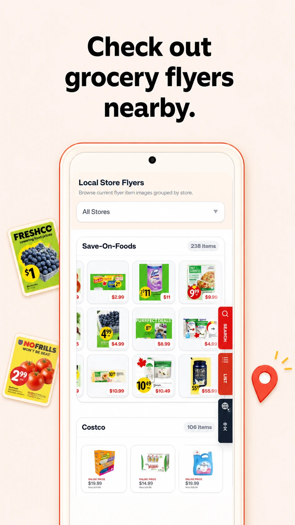 DealList: Grocery Deals/Flyers screenshot